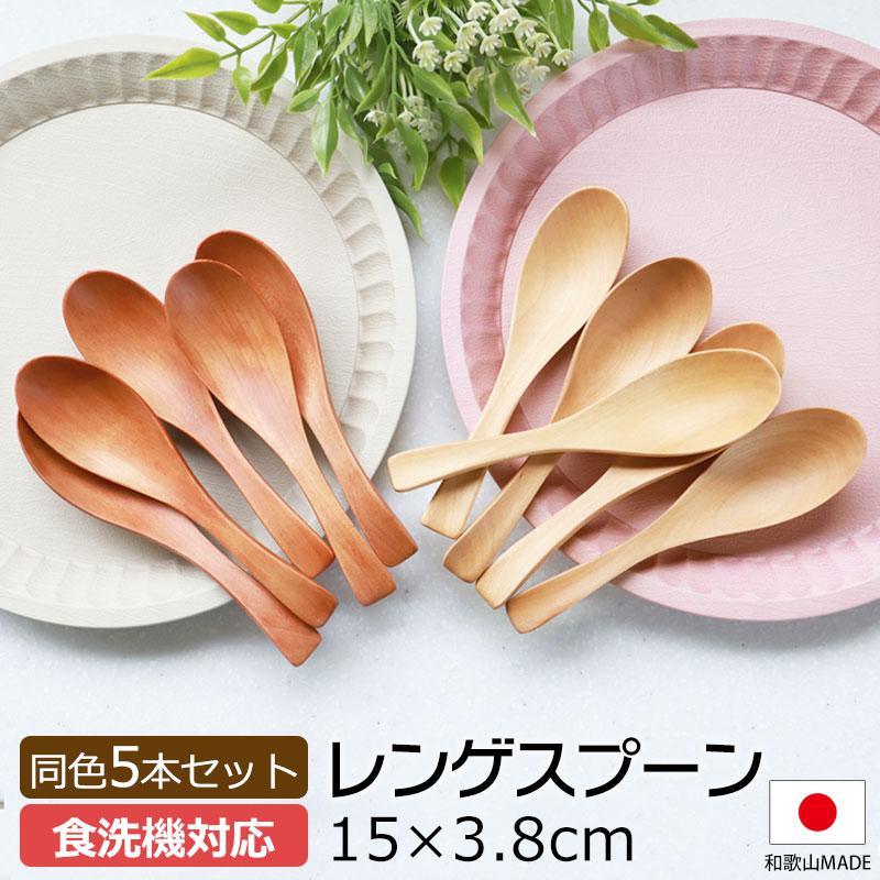 未使用】HOYA EXEJOUR EPNS 洋食器 27本セット 木箱入り 未使用】HOYA