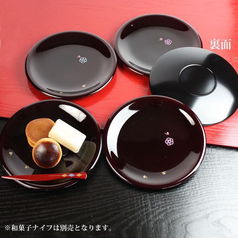 みよし漆器本舗 漆器 銘々皿 5寸 15cm 溜貝貼梅 セット (5枚入)日本製