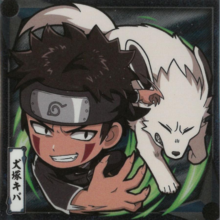 にふぉるめーしょん NARUTOナルト疾風伝 忍界シールウエハース vol.1