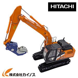 日立建機 ミニチュア 油圧ショベル 小割仕様 ＜ZX200-7＞ 1/50SCALE