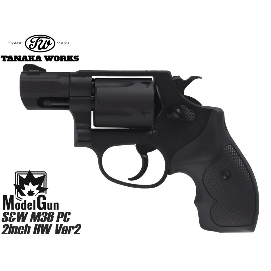 TNK-M36-MG-003 タナカワークス モデルガン S&W M36 パフォーマンス