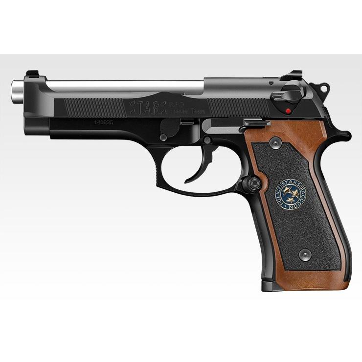 TOKYO MARUI（東京マルイ） ガスブローバック バイオハザード サムライ