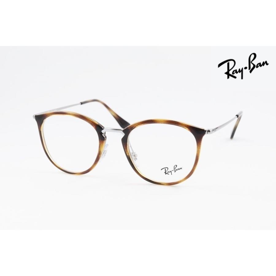 Ray-Ban（レイバン） メガネ RX7140 2012 49サイズ 51サイズ ボス
