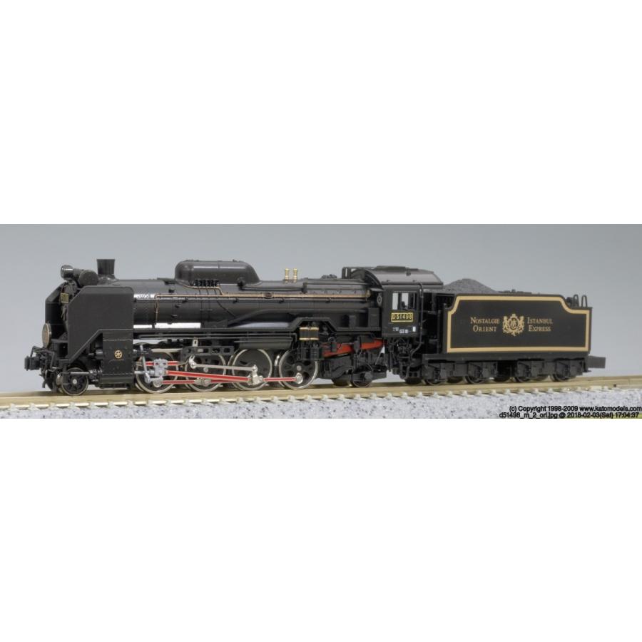 カトー（KATO） 2016-2 D51 498 オリエントエクスプレス'88 鉄道模型 N