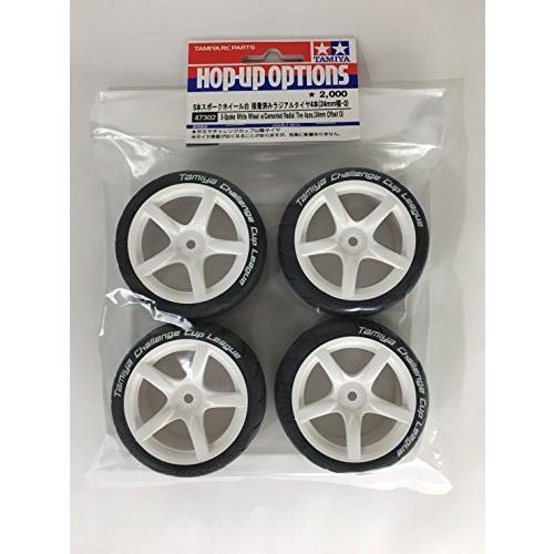 タミヤ（TAMIYA） （ネコポス複数でも270円 沖縄不可） 47302 5本