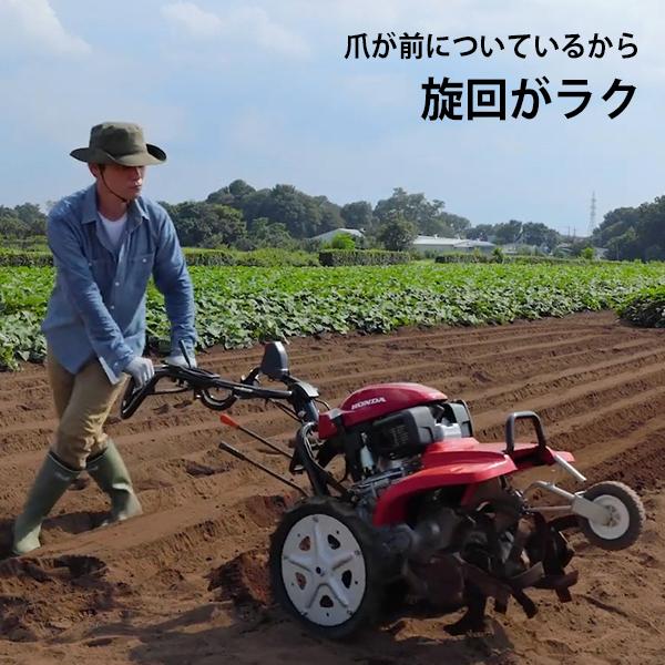 ホンダ（HONDA） 耕運機 サラダ FF500 JREH (ヒッチ標準装備) [HONDA