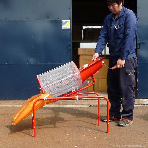 みのる 回転式 土ふるい機 SC-1 (手回し式/網目4mm) [砂ふるい機 篩機