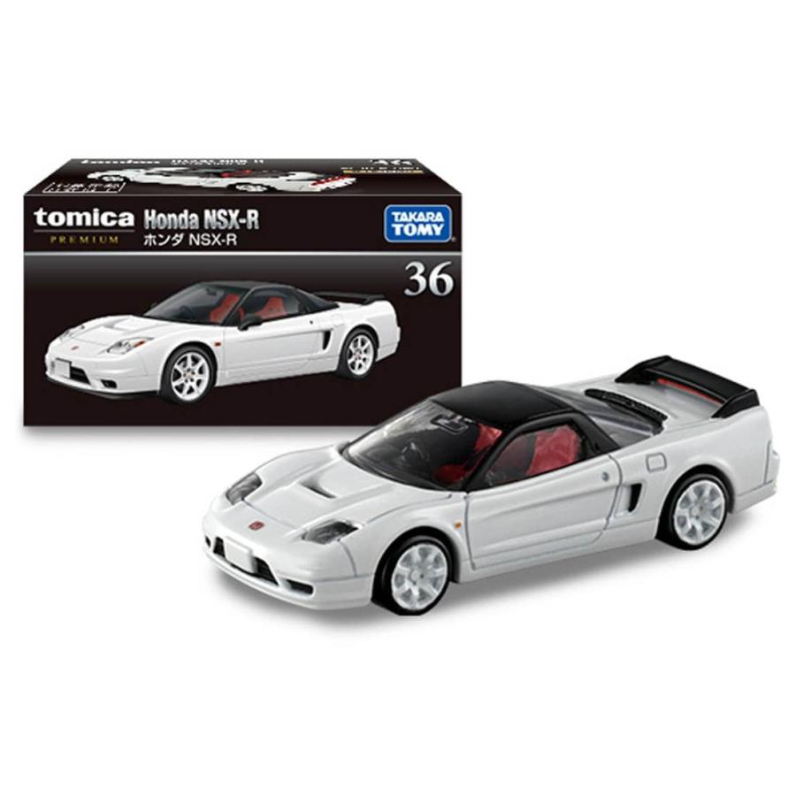 トミカプレミアム 36 ホンダ NSX-R : ミニカーショップケンボックス