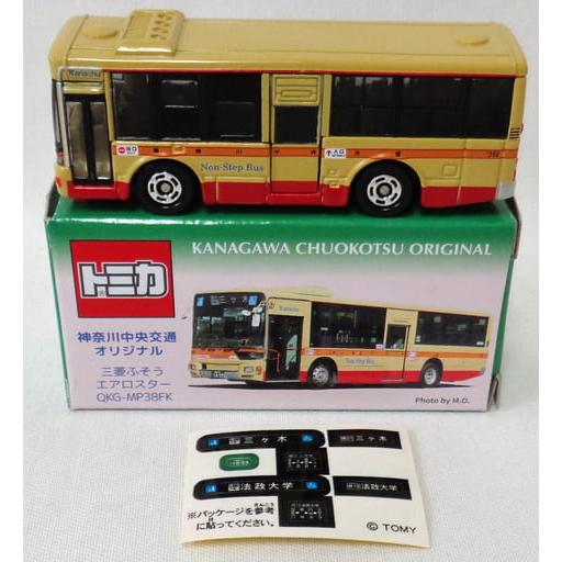 トミカ 三菱ふそうエアロスターQKG-MP38FK※神奈川中央交通オリジナル