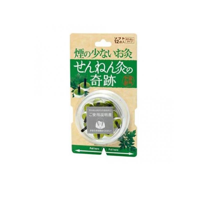 せんねん灸の奇跡 ソフト おためしタイプ 12点入 (1個) : みんなのお薬