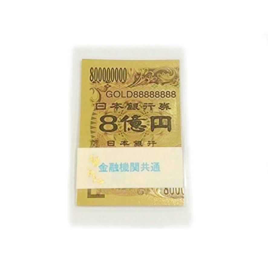 8億円 ゴールド 黄金 白蛇 本物 抜け殻 招き猫 置物 白ヘビ 蛇 脱殻