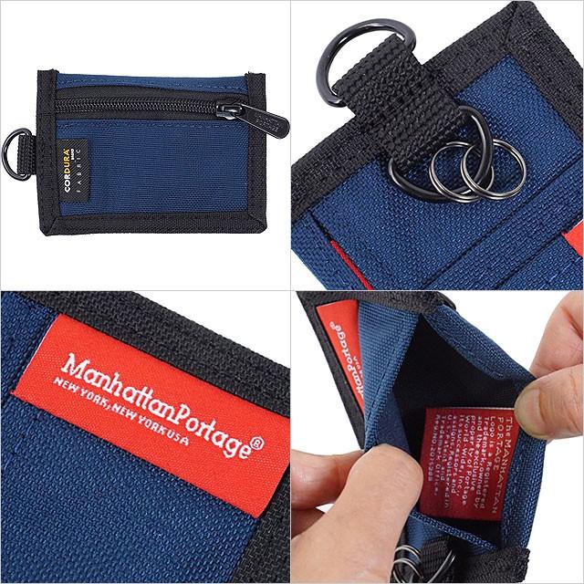Manhattan Portage（マンハッタンポーテージ） ミント コインケース