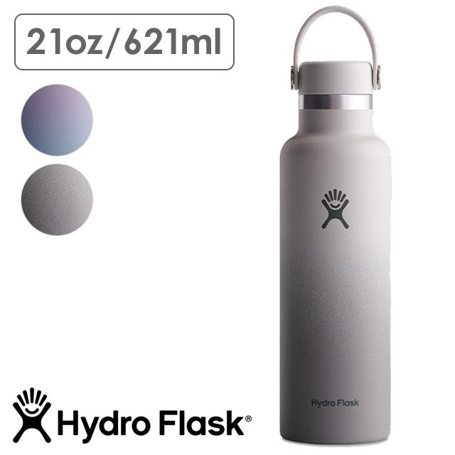 HYDRO FLASK（ハイドロフラスク） 限定カラー スタンダードマウス