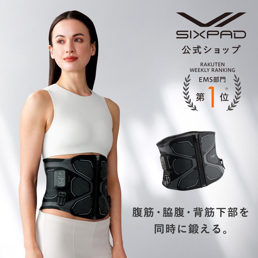 SIXPAD（シックスパッド） ○最新モデル○ コアベルト 2 専用