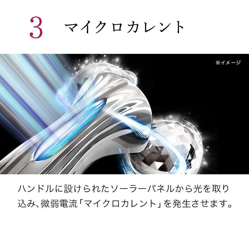 ReFa（リファ） 美容家電 リファモーションカラット ReFa MOTION CARAT