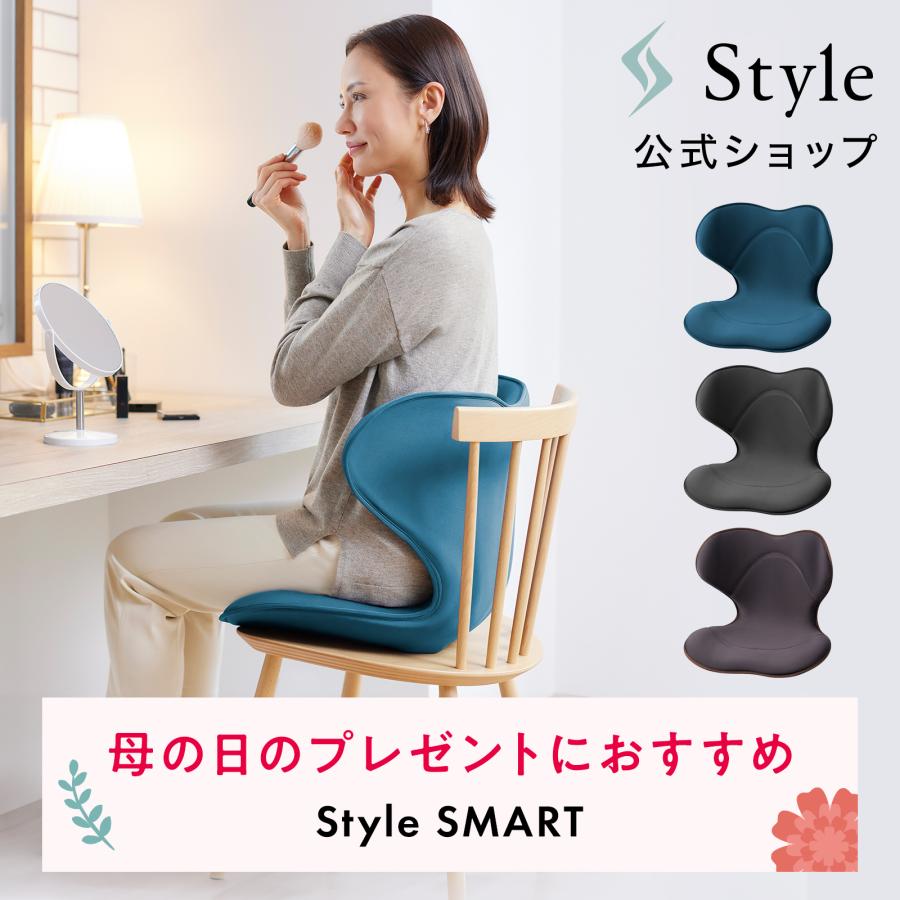 Style（スタイル） ○ポイント10倍！○ MTG公式ストア スマート Style