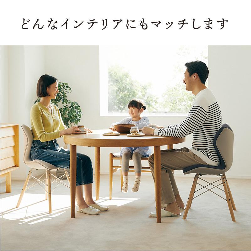 Style（スタイル） ○ポイント10倍！○ Style Chair PM チェア