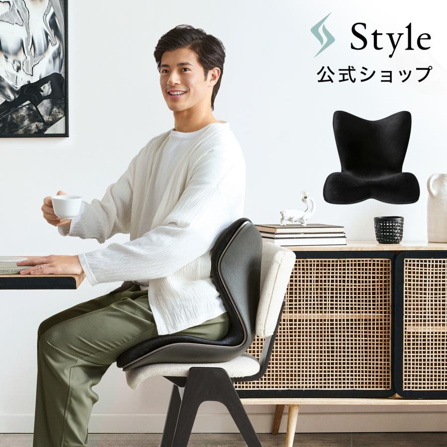 Style（スタイル） ○ポイント10倍！○ 公式ストア スタイルプレミアム