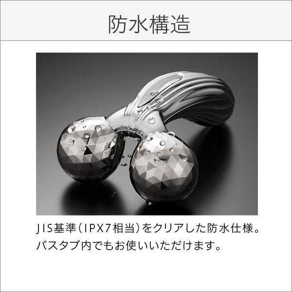 ReFa（リファ） ○公式ストア○ リファカラットレイ 公式 美顔器