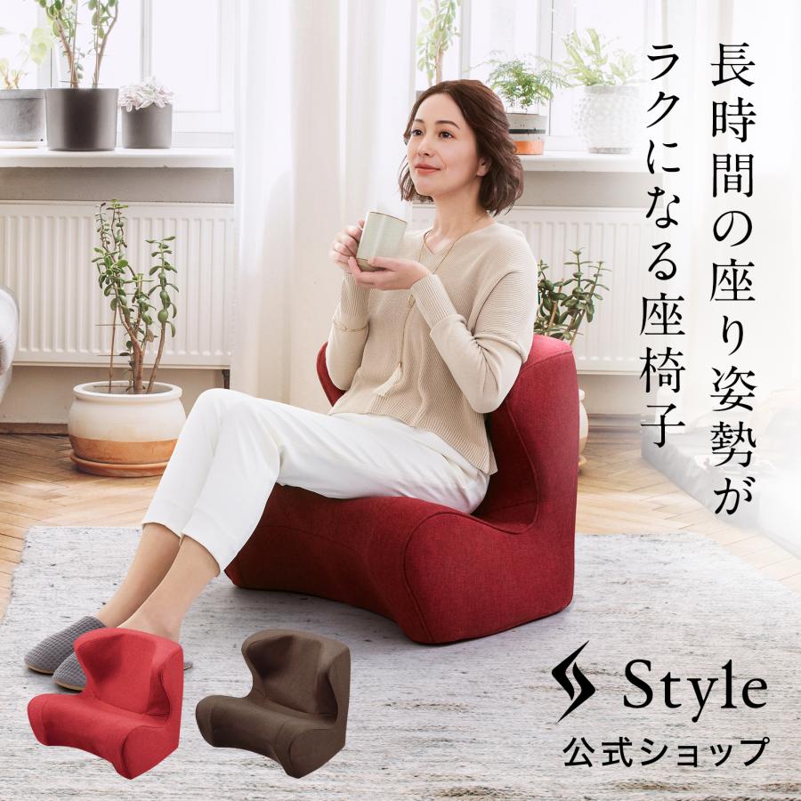 Style（スタイル） ○ポイント10倍！○ MTG公式ストア ドクター チェア