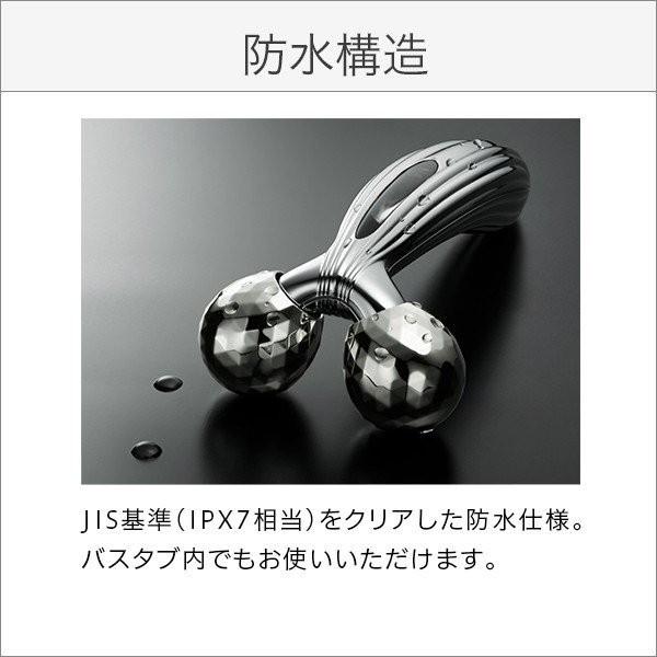 ReFa（リファ） 【公式ストア】リファカラットレイフェイス ギフト