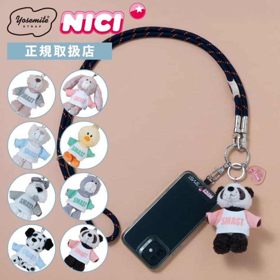 YOSEMITE STRAP（ヨセミテストラップ） 正規販売店 スマホ ショルダー
