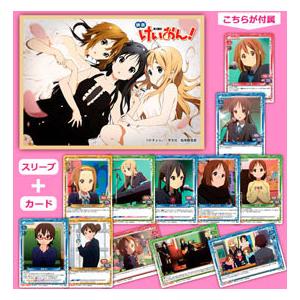 きゃらスリーブコレクションデラックス 映画「けいおん!」Part.3（No
