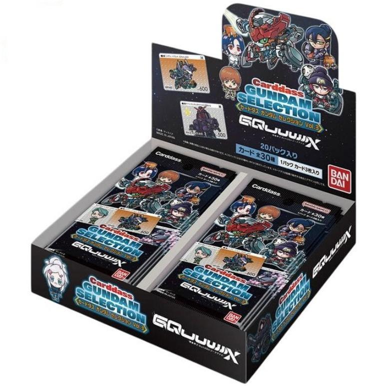 2025年7月11日発売】【ボックス】カードダス ガンダム セレクション