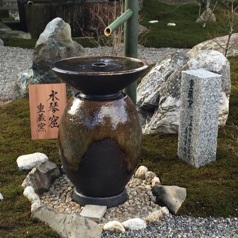 水琴窟 屋外用 yagai-180 雨流し W450×H750mm 約28kg 重蔵窯 : 村田