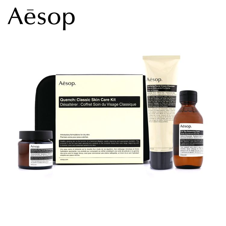 Aesop（イソップ） クウェンチ クラシック スキンケア キット ハンド