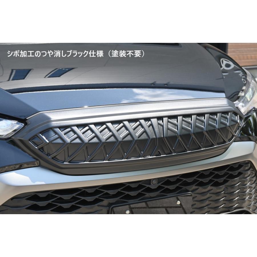 M'z SPEED 【つや消しブラック仕様】【カーボン柄ブラック仕様