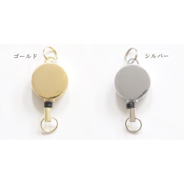 MY mama ミニ リール キー 約50×19mm 全2色 □ キーホルダー 丸形 小型