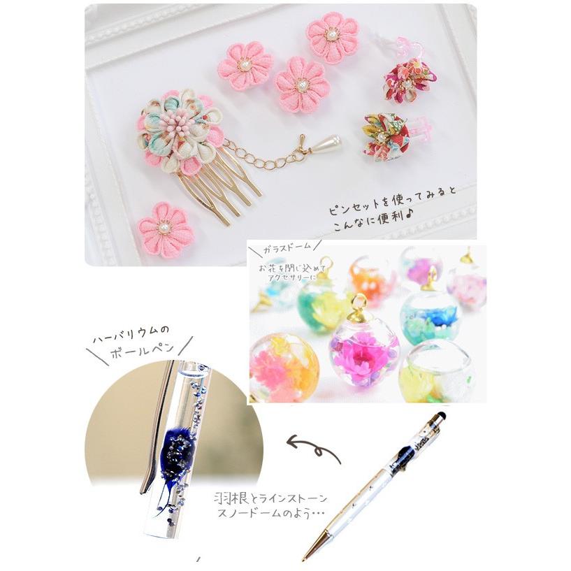 MY mama 訳あり つまみ細工 手芸 ケース付き ピンセット 4種類 ゆう