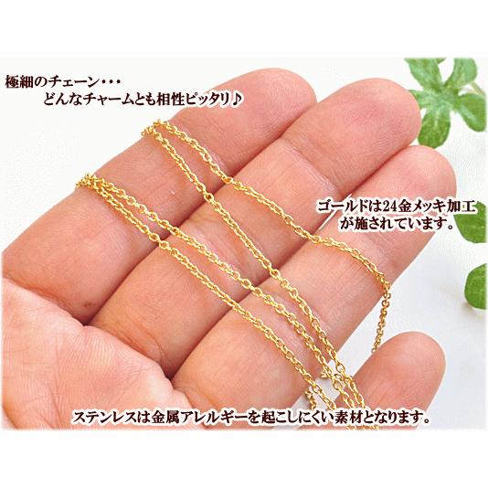 MY mama ステンレス製 マシーンメイドチェーン ゴールド 約1mm×1.5mm