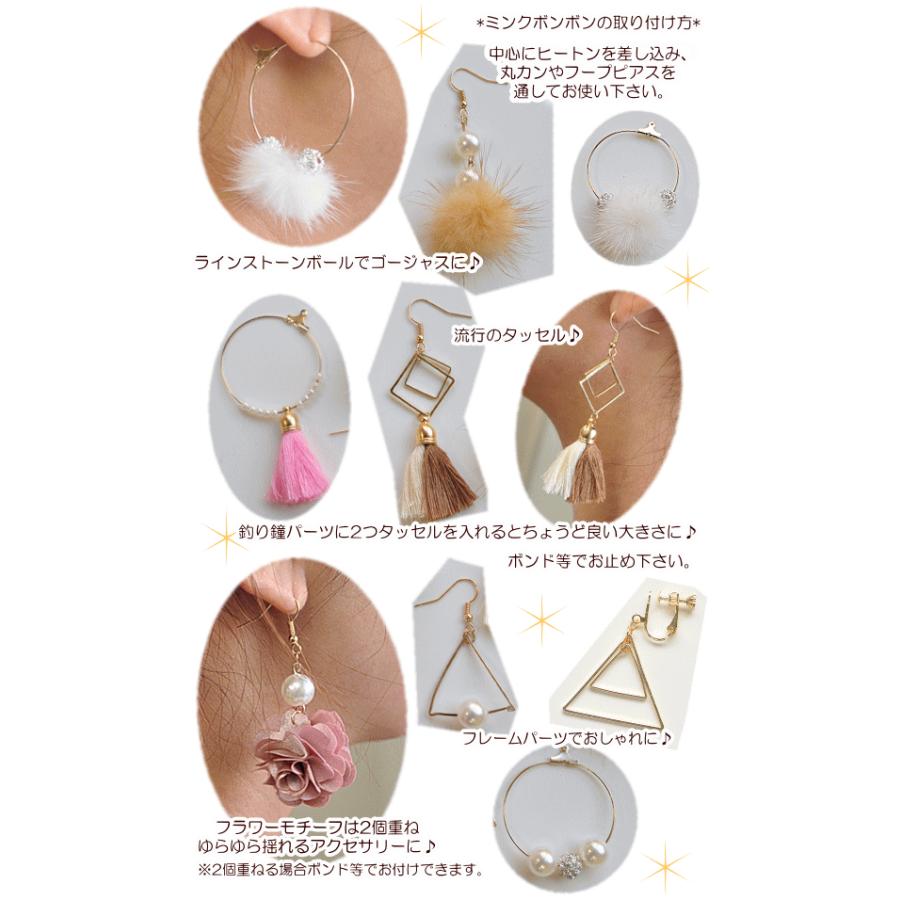MY mama アクセサリーキット 勝負アクセサリーキット ピアスor