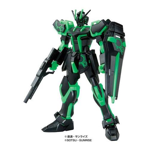 Heart（ハート） H-4977629661393 EGガンプラ入り手さげBOX 食玩 ENTRY