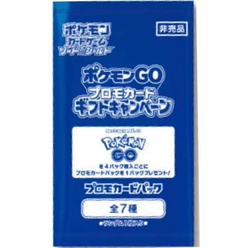 予約最安値】ポケモンカードゲーム ソード＆シールド ポケモンGO