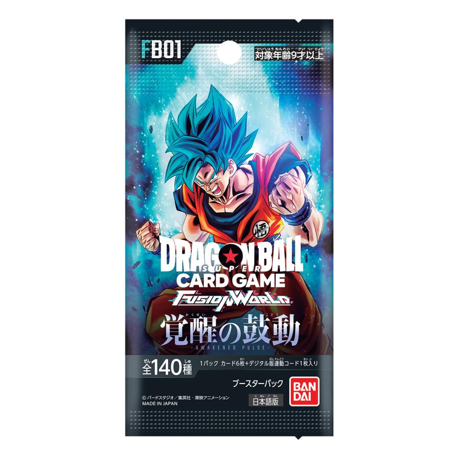 BANDAI（バンダイ） 【予約】バンダイ ドラゴンボールスーパーカード