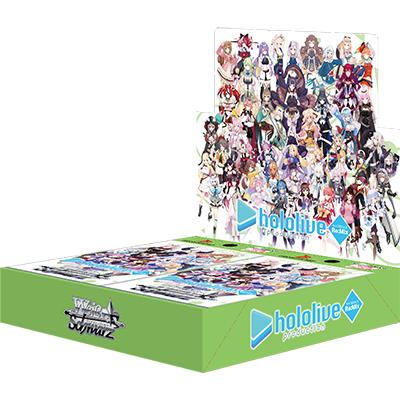 予約】ヴァイスシュヴァルツ ブースターパック ホロライブ