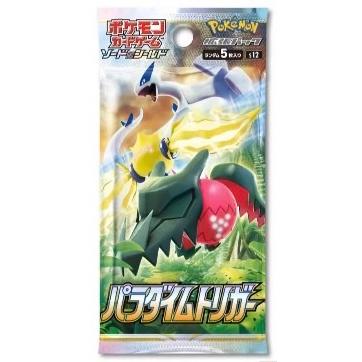予約】ポケモンカードゲーム ソード＆シールド 強化拡張パック