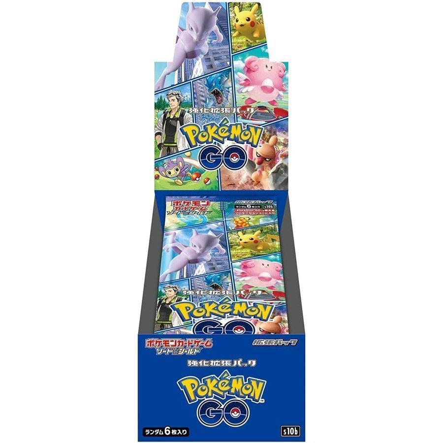 プロモ付き】ポケモンカードゲーム ソード＆シールド 拡張パック