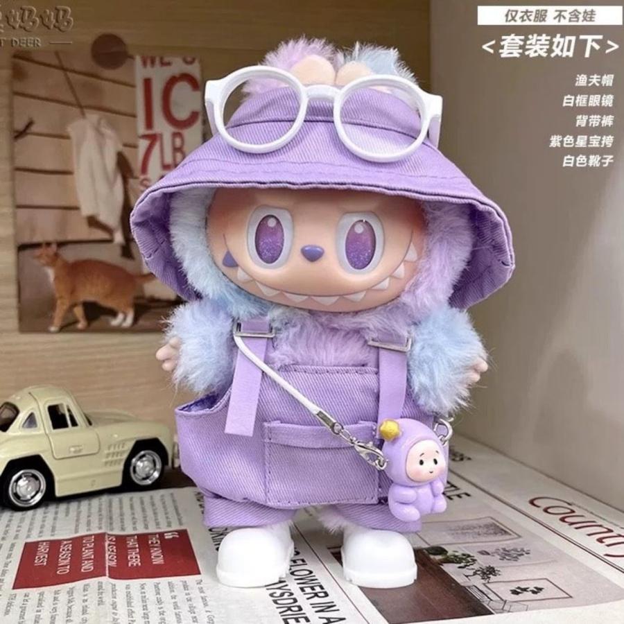 ラブブ服 LABUBU ぬい服 パープルのオーバーオールとサングラスセット