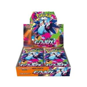 ポケモンカードゲーム 『新品』ポケモンカードゲーム MEGA 拡張パック