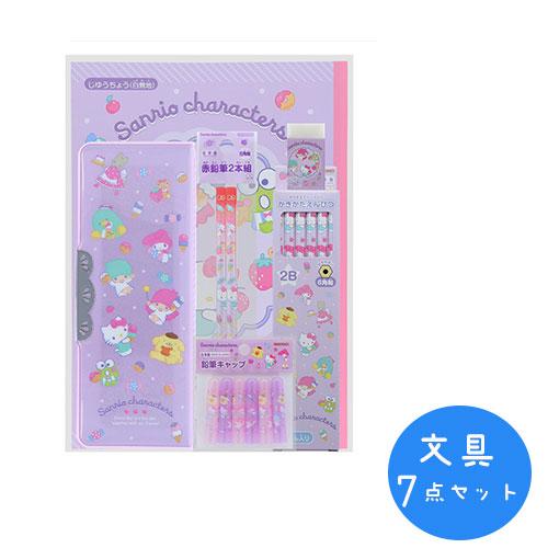 sanrio（サンリオ） 】[S4723996]サンリオキャラクター 文具セット 7点