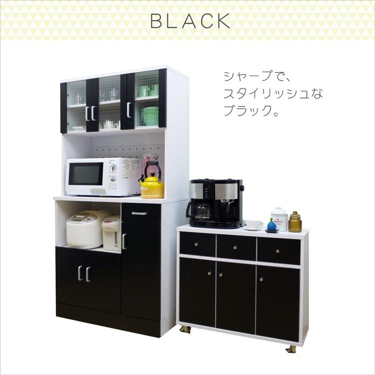 キッチンボード レンジ台 食器棚 幅90cm : noconoco・キッチン Yahoo