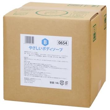 PHOENIX（フェニックス） やさしいボディソープ 18L QB コック付