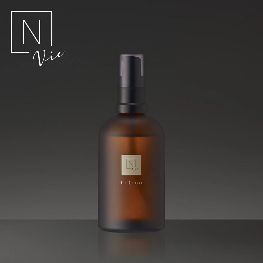 N organic（エヌオーガニック） Nオーガニック 公式 Vie モイスト