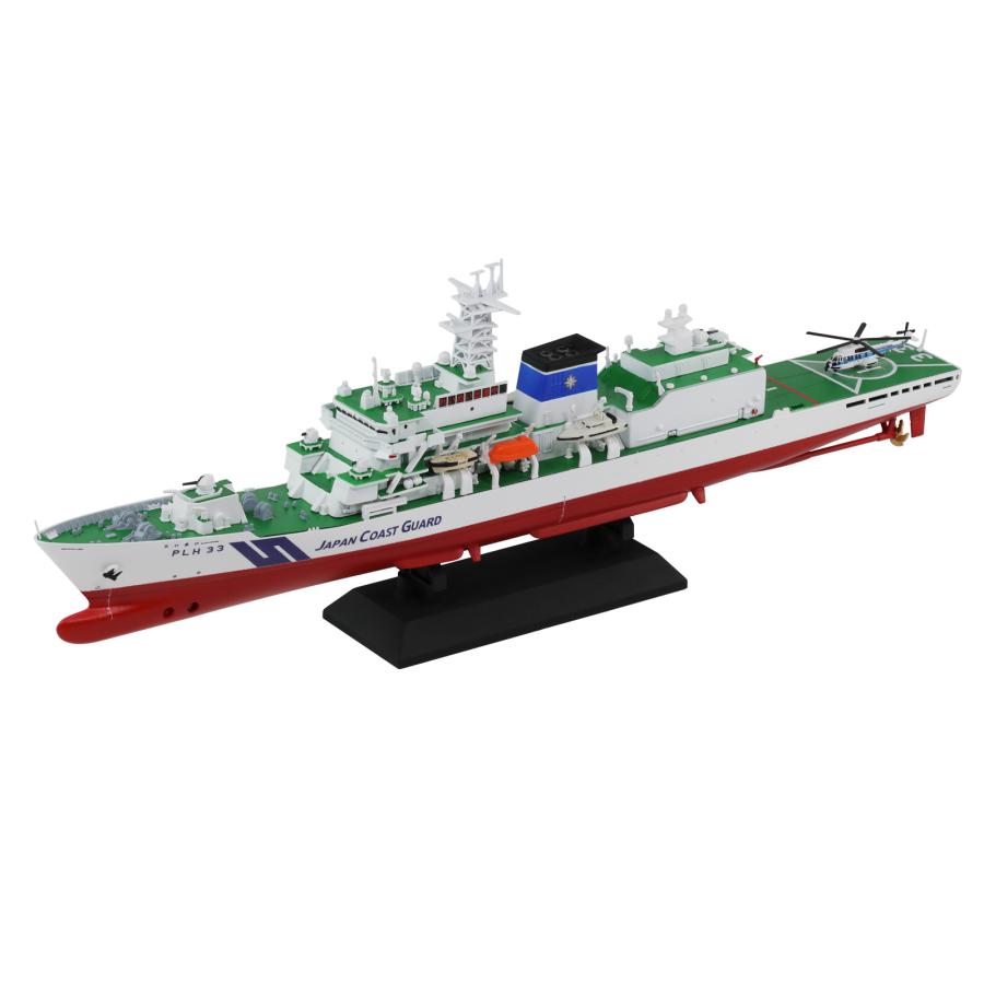 ピットロード（PIT-ROAD） JP20 1/700 海上保安庁 巡視船 PLH-33 れい