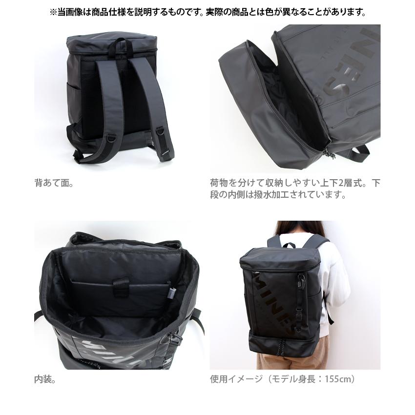 CRUX（クラックス） ターポリン2層式BOXリュック 27L MINES柄 ブラック