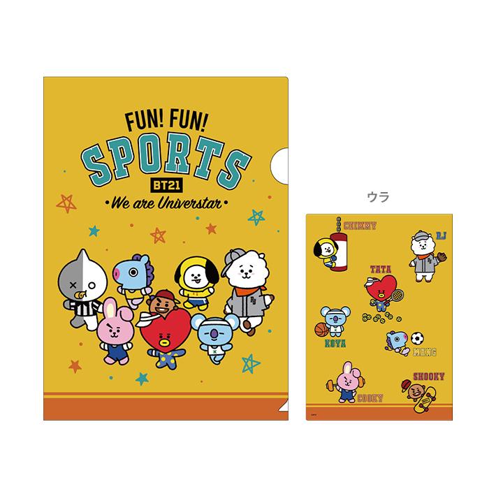 BT21 クリアファイル スポーツ1柄 [M便 1/10] : シブヤ文具 - 通販